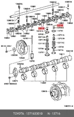 13716-33010