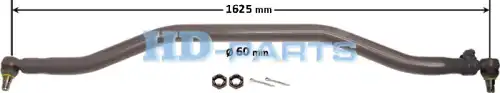 Рулевая тяга HD-PARTS 307025