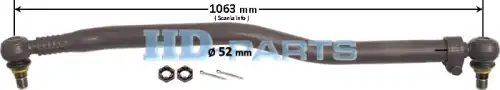 Рулевая тяга HD-PARTS 313250