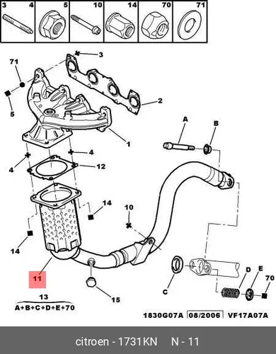КАТАЛИЗАТОР 1731 KN PSA
