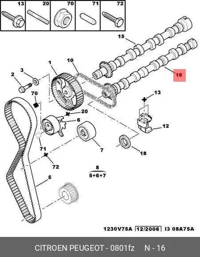 Распредвал PSA 0801 FZ