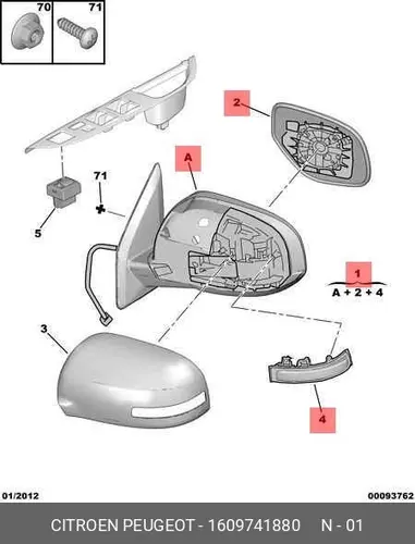 ВНЕШ. ЗЕРКАЛО LH 16 097 418 80 PSA