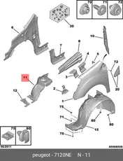 https://img.armtek.ru/img/article/939/9391894/230x230/9391894_0.webp