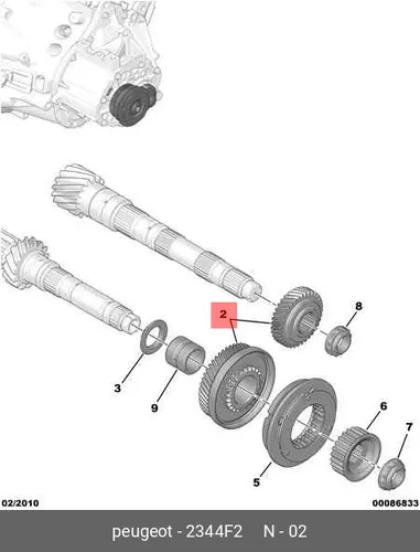 Шестерня КПП PSA 2344 F2