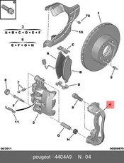 https://img.armtek.ru/img/article/939/9392311/230x230/9392311_0.webp