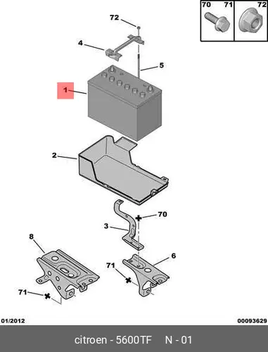 Аккумулятор PSA 5600 TF