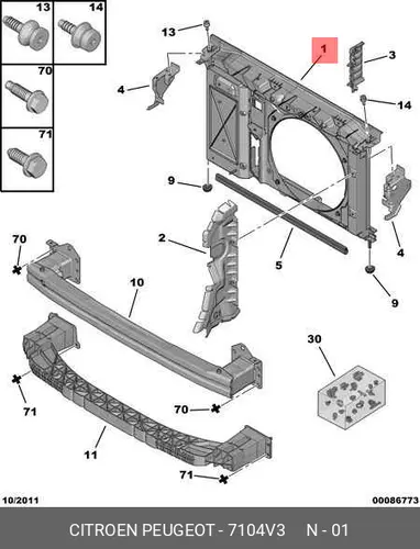 ПАНЕЛЬ ПЕРЕДНЯЯ 7104 V3 PSA