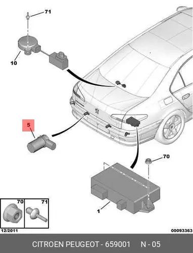 ДАТЧИК ПАРКОВКИ C5 6590 01 PSA