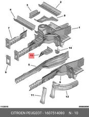 https://img.armtek.ru/img/article/939/9393779/230x230/9393779_0.webp