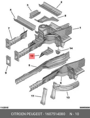 БРЫЗГОВИК LH 16 075 140 80 PSA