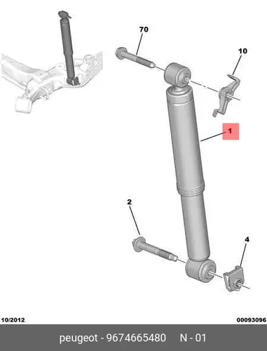 АМОРТИЗАТОР ЗАДНИЙ C-ELYSEE 96 746 654 80 PSA