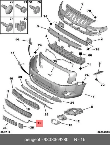  НАКЛ. БАМПЕРА 98 033 692 80 PSA