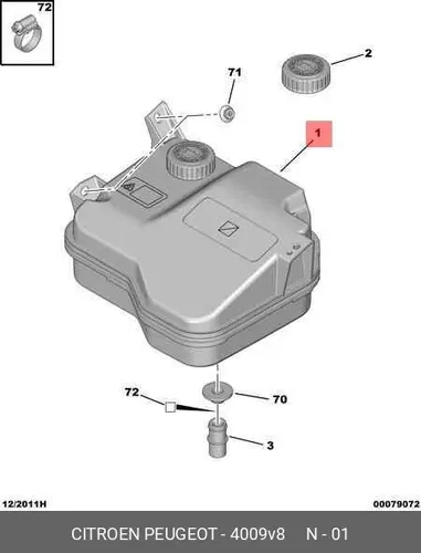 Расширительный бачок PSA 4009 V8