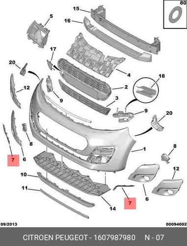 МОЛДИНГ БАМПЕРА RH 16 079 879 80 PSA