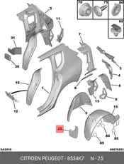 https://img.armtek.ru/img/article/939/9396419/230x230/9396419_0.webp