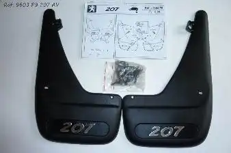  КОМП.БРЫЗГОВ. STANDARD AR 9603 P9 PSA