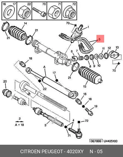 Шланг ГУР PSA 4020 XY