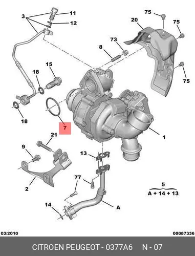  УПЛОТНИТЕЛЬ 0377 A6 PSA