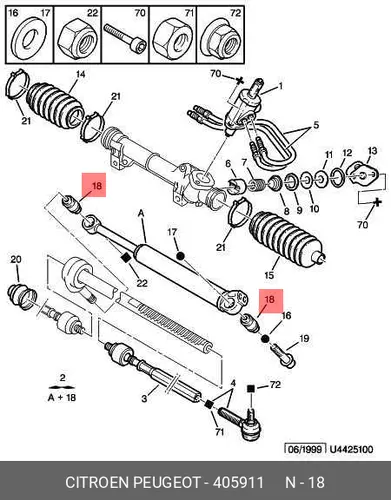 САЙЛЕНТБЛОК DIAM 24 4059 11 PSA