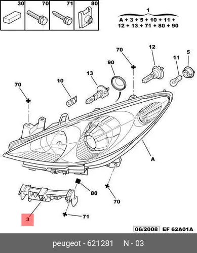 СУППОРТ ФАРЫ 6212 81 PSA
