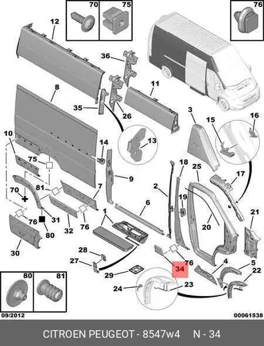 МОЛДИНГ КРЫЛА RH 8547 W4 PSA