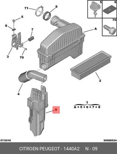 1440 A2 РЕЗОНАТОР ВПУСКНОЙ PSA
