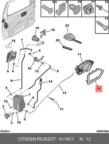 Молдинг ручки 9119 C7 PSA