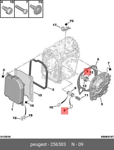 Кольцо уплотнительное автомобильное PSA 2565 03