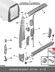 https://img.armtek.ru/img/article/939/9399903/230x230/9399903_0.webp