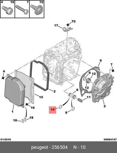 кольцо уплотнительное!\Citroen C2/C3/C4/C5/C8, Peugeot 206/207/306/307 2565 04 PSA
