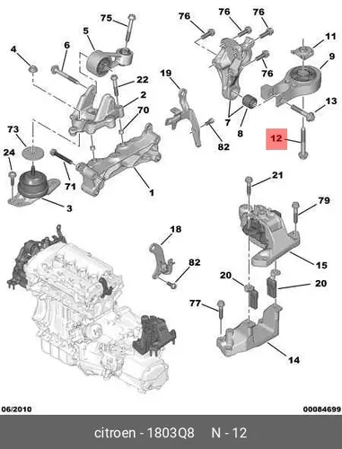БОЛТ ПОДВЕСКИ M 12X175-100 1803 Q8 PSA