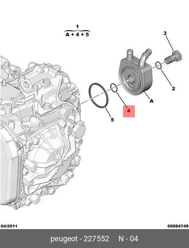 Кольцо уплотнительное автомобильное PSA 2275 52