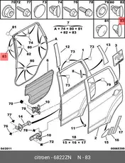 https://img.armtek.ru/img/article/940/9400974/230x230/9400974_0.webp