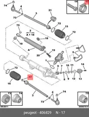 https://img.armtek.ru/img/article/940/9401160/230x230/9401160_0.webp