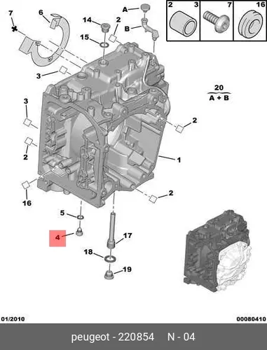  ШТЕКЕР ЦУК АКП 10X100-13 2208 54 PSA