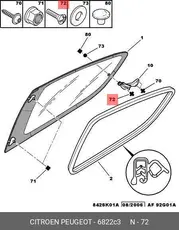 https://img.armtek.ru/img/article/940/9401666/230x230/9401666_0.webp