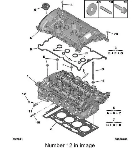 023523 CITROEN/PEUGEOT САЛЬНИК PSA