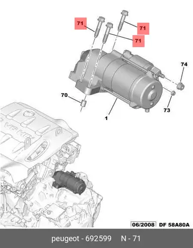 БОЛТ DIAM 8X125-45 692599, PSA