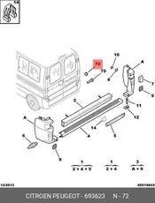 https://img.armtek.ru/img/article/940/9402181/230x230/9402181_0.webp