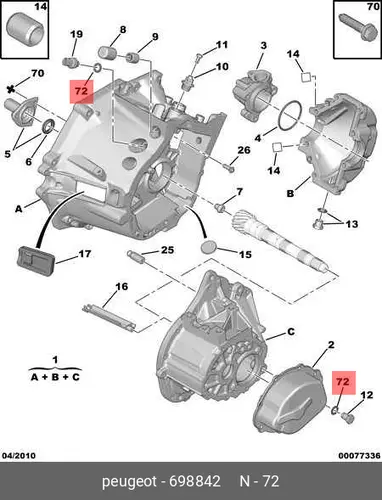 Кольцо уплотнительное автомобильное PSA 6988 42