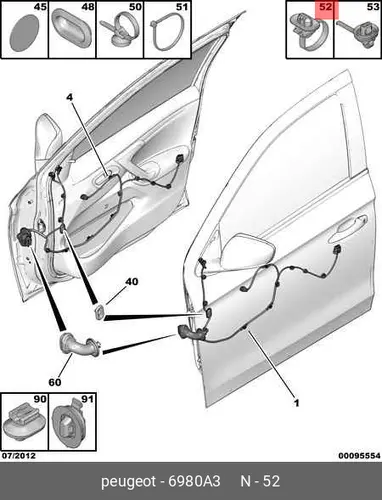 хомут!\ Citroen Berlingo 02-12 6980A3 PSA
