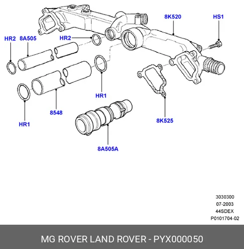 кольцо уплотнительное помпы!\ Land Rover Range Rover Vogue 02-12 PYX000050