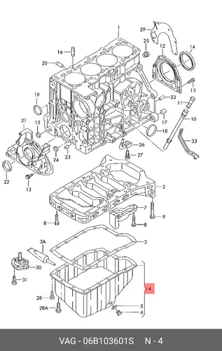 Поддон картера двигателя VAG 06B103601S