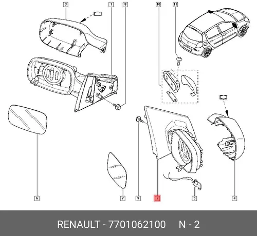 ЗЕРКАЛО ЗАДНЕГО ВИДА ПР 7701062100 RENAULT