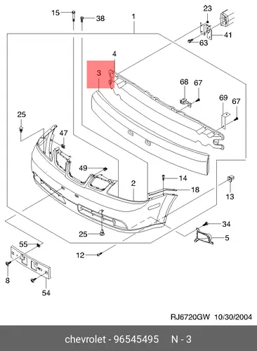 Усилитель бампера GM 96545495
