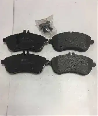 Тормозные колодки дисковые MB 005 420 61 20 41