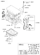 крышка цепи привода грм 213502G002 HYUNDAI