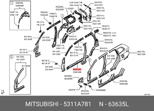 5311A781 КРОНШТЕЙН КУЗОВНОЙ MITSUBISHI