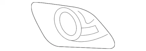 Решетка бампера MITSUBISHI 8321A516