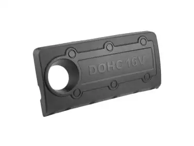 КРЫШКА ДВИГАТЕЛЯ 292402G000 KIA